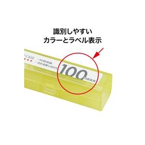 オープン工業株式会社 M-100 コインケース...の詳細画像2