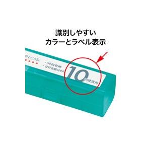 オープン工業株式会社 M-10 コインケース(...の詳細画像2
