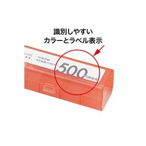 オープン工業株式会社 M-500 コインケース...の詳細画像2