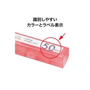 オープン工業株式会社 M-50 コインケース(...の詳細画像2