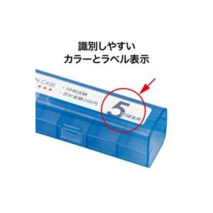 オープン工業株式会社 M-5 コインケース(5...の詳細画像2