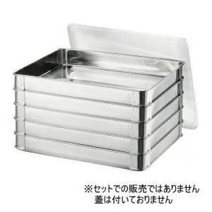 本間製作所 仔犬印（KO）IH3層鋼 行平鍋（クラッド雪平鍋）27cm 【品番