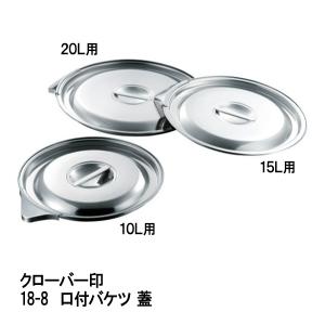 T-fal（ティファール） 特価 送料無料 セブ オーセンティック アルミ