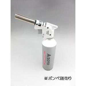 料理用バーナー　炙りマスターＰｒｏ　ＫＣ-８００　 【ねじ込み式タイプ】※本体のみ（ボンベ別売り）　｜tyubou-byonho