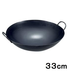 和田助製作所 SW 電磁用 ちり鍋 2仕切 26cm（8寸） 【品番:3301-0262