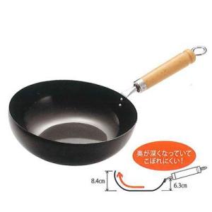 サミット工業(株)　SU　鉄なべ　こぼれにくい炒め鍋　26cm