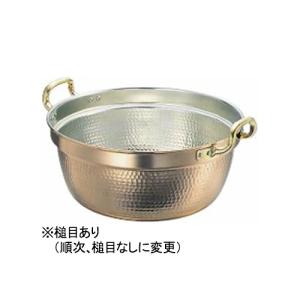 本間製作所 仔犬印（KO）IH3層鋼 行平鍋（クラッド雪平鍋）27cm 【品番