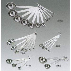 赤川器物製作所 AG 18-0 市場用丸皿 20cm 【品番:92520】 : 厨房