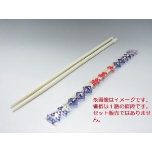 竹製　菜箸　　３６cm｜tyubou-byonho
