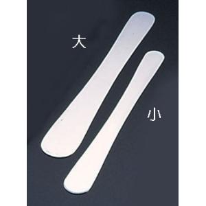 18-0　アンベラ　中細小