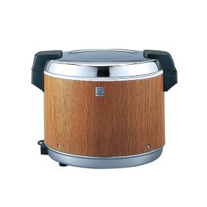 象印 NS-QC36 XA 業務用 マイコン炊飯ジャー 極め炊き 単相