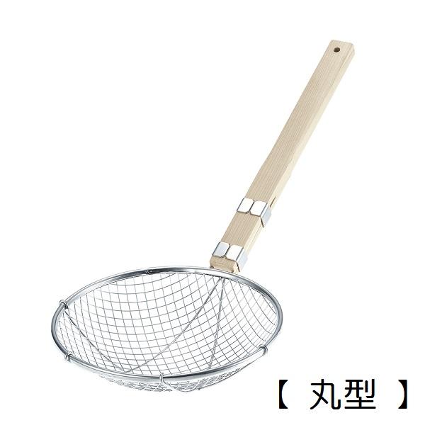 (株)新越ワークス　TS　極荒すくい網　丸型　24cm　【品番:30534】