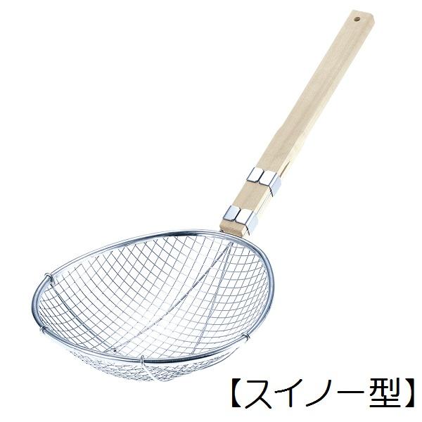 (株)新越ワークス　TS　極荒すくい網　スイノー型　特大　【品番:30535】