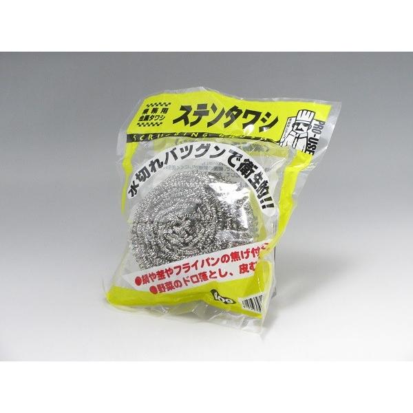 【在庫限り★特別価格】 高森コーキ　ステンタワシ　４０ｇ