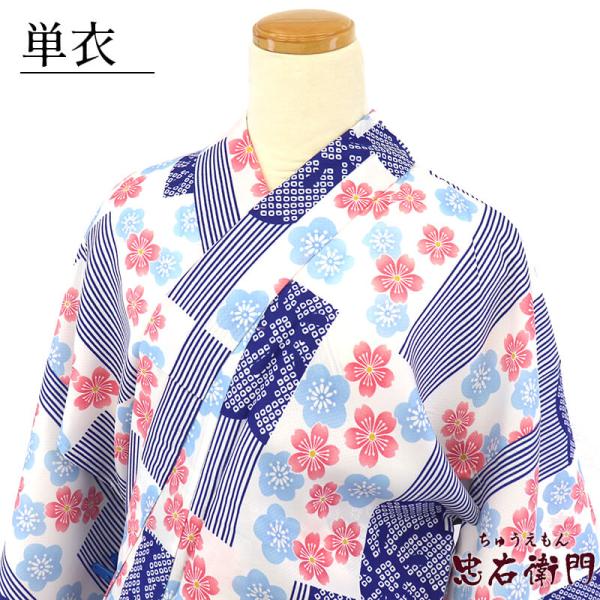 中古 新古品 単衣着物 小紋 レディース 化繊 白 青 市松 桜 かわいい 身丈165.5cm 裄丈...