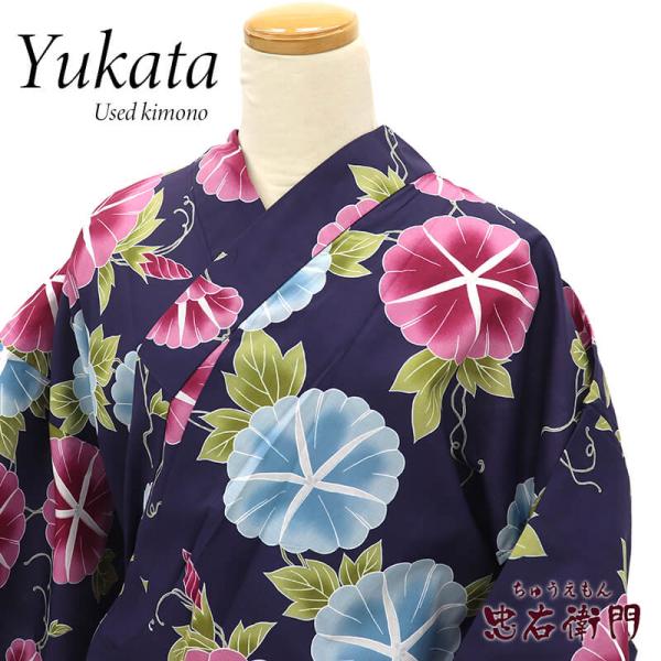 中古  浴衣 ゆかた 大きいサイズ 4L レディース 女浴衣 綿 紺 あさがお 和モダン レトロ柄 ...