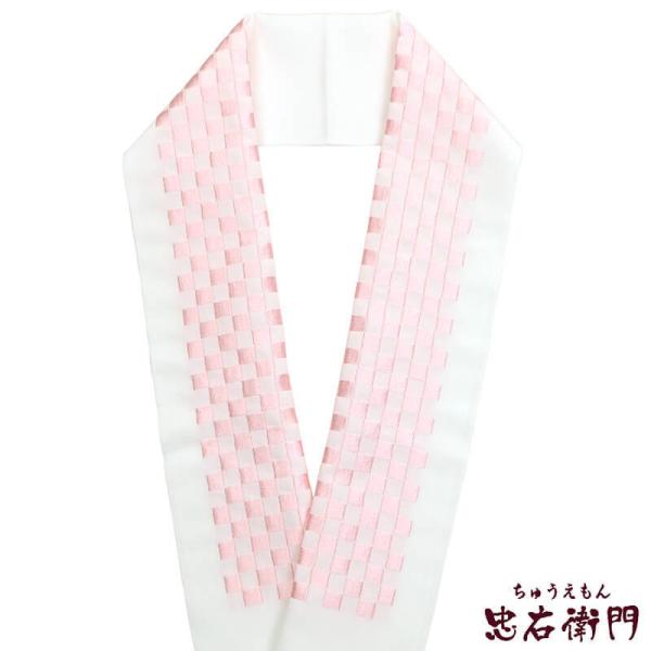 セール 刺繍半襟 振袖 半衿 白 ピンク 色糸 振袖 カジュアル着物 成人式 結婚式 着物 和装小物...