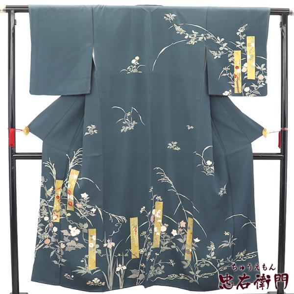 中古 訪問着 袷 正絹 灰青 短冊柄 草木柄 身丈155.5cm 裄丈64.5cm フォーマル S〜...