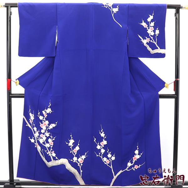 中古 付下げ 袷 正絹 青 梅 身丈162cm 裄丈64cm フォーマル Mサイズ相当 リサイクル着...