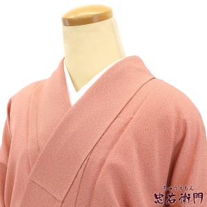 江戸小紋 着物」リサイクル 鮫小紋袷 小紋 身丈163cm Sサイズ 裄68cm