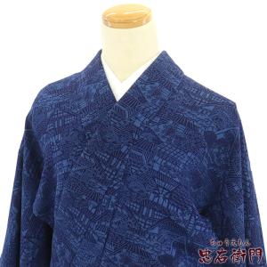 更紗染め小紋 中古着物」正絹着物 唐花文様 緑未使用品/小紋/着物