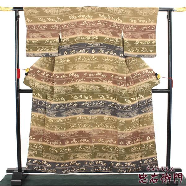 リサイクル着物 リサイクル 小紋 小紋着物 レディース 正絹 ブラウン 段ぼかし 笹 刺繍使い 身丈...