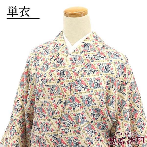 中古 単衣 着物 リサイクル 小紋 レディース 正絹 ベージュ 鳥柄 身丈156.5cm 裄丈64c...