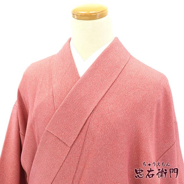 中古 小紋 無地小紋 落款 レディース 正絹 濃い目のピンク 嵯我竹文様 丹後ちりめん 身丈158c...