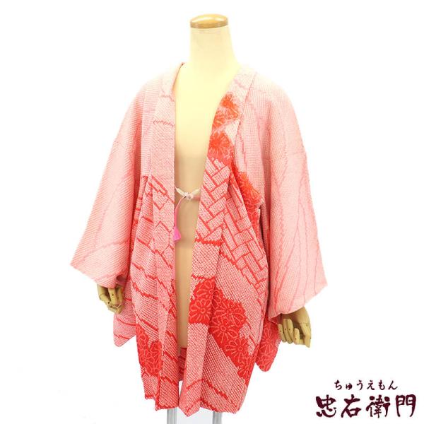 中古 絞り羽織 羽織り はおり レディース 正絹 桃橙 絞り 身丈82cm 裄丈66cm カジュアル...