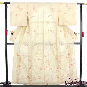 平和屋着物●上質な色無地　薄柿色　正絹　逸品　未使用　CABD7363ut 平和屋着物▽上質な色無地 単衣 薄柿色 正絹 逸品 AABG8725jh : 平和屋