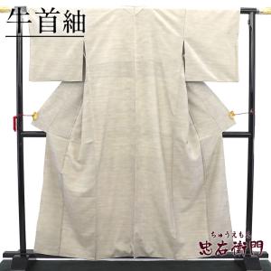 平和屋着物●石川県指定無形文化財　牛首紬　白山工房　手織り　市松文様　正絹　逸品　AABG4735fy 平和屋着物○石川県指定無形文化財 牛首紬 白山工房 手織り 訪問着 霞
