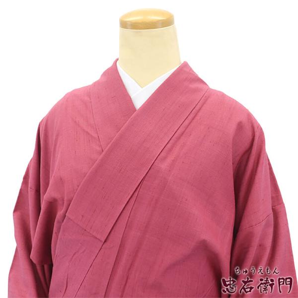中古 紬 袷 レディース 正絹 濃桃 無地 身丈168cm 裄丈67.5cm カジュアル ゆったりサ...