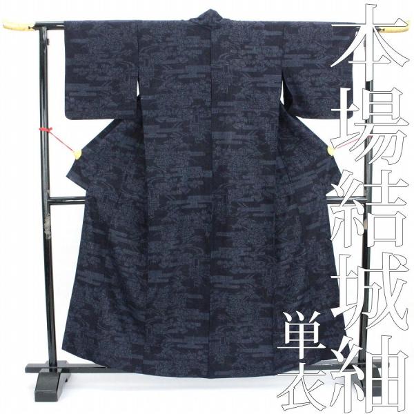 本場結城紬 結城紬 単衣 証紙 着物 リサイクル着物 正絹 袷 重要無形文化財 紺 花柄 送料無料 ...