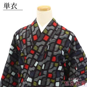 お七帯 桜 着物 八百屋お七 関東だらり 町娘 レディース舞踊 137
