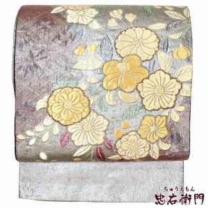 セール 袋帯 中古 リサイクル 正絹 フォーマル 辻ヶ花風 両面使い 黒