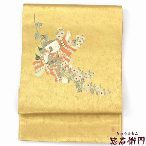 名古屋帯 正絹 八寸帯 桜柄華やかなピンク色 仕立上(芯入り) 118