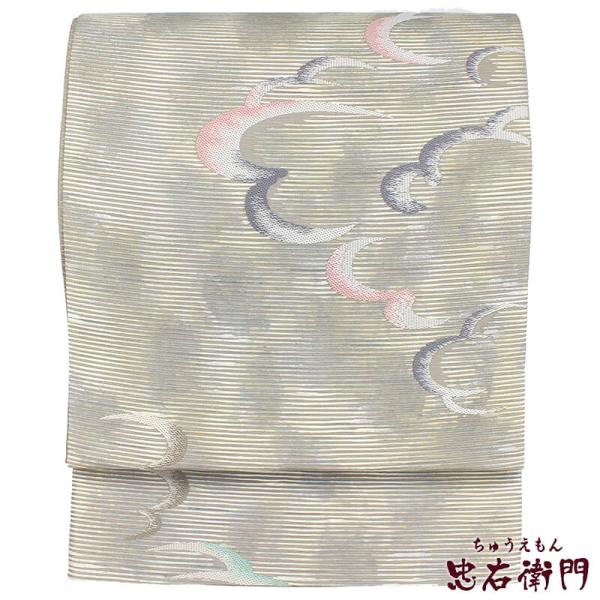 中古 袋帯 ふくろ帯 リサイクル レディース 正絹 グレー 雲 おしゃれ 長さ452cm 幅31cm...