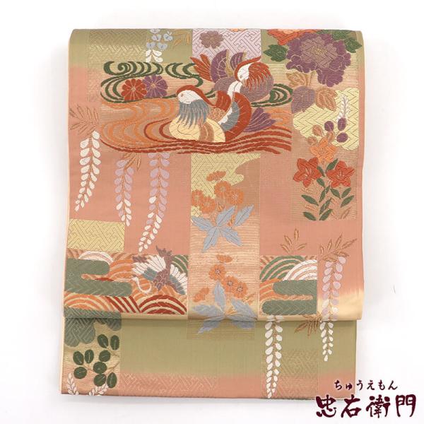 中古 袋帯 正絹 六通柄 灰緑 ベージュ 鴛鴦 菊 桔梗 藤 長さ425cm 幅31.5cm リサイ...