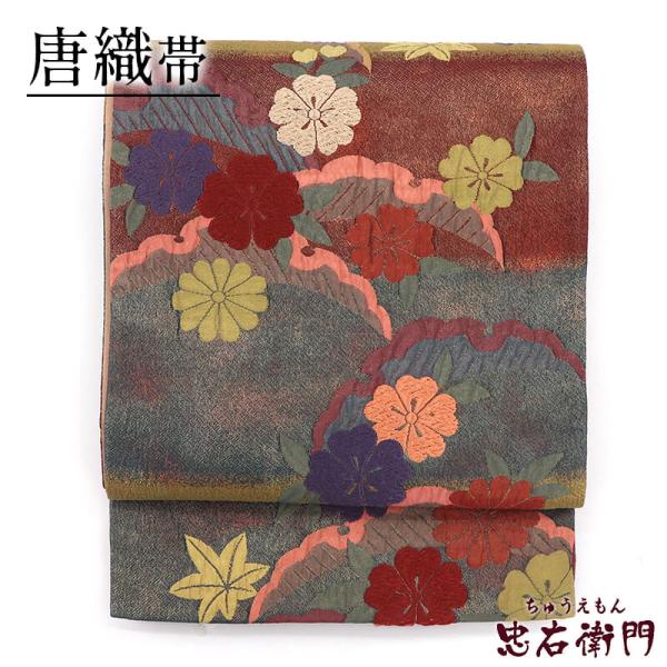 中古 袋帯 唐織 正絹 六通柄 金茶 臙脂 雪輪 花柄 長さ427cm 幅31cm リサイクル 仕立...