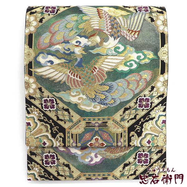 中古 袋帯 礼装用 正絹 六通柄 緑 黒 蜀江文様 龍 向い鳳凰 吉祥柄 長さ435cm 幅31cm...