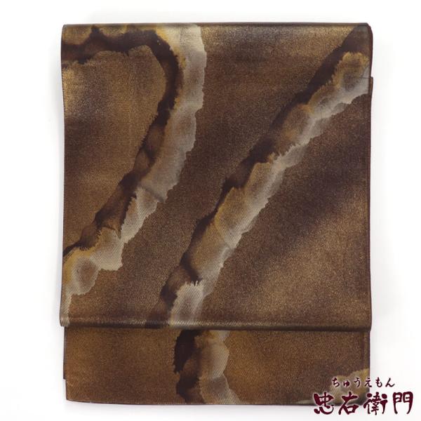 中古 袋帯 ふくろ帯 リサイクル レディース 正絹 箔地 茶 ぼかし モダン 長さ436cm 幅31...