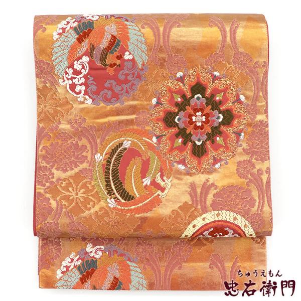 中古 袋帯 ふくろ帯 リサイクル レディース 正絹 ピンク 朱金 華文 菱 華やか フォーマル 礼装...