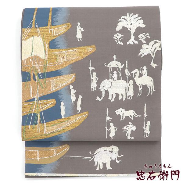 中古 袋帯 礼装用 洒落用 正絹 お太鼓柄 グレー 象 風景柄 人物柄 長さ447cm 幅30.5c...