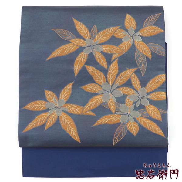 中古 名古屋帯 正絹 九寸帯 お太鼓柄 紺 植物柄 長さ339cm 幅30.5cm リサイクル 和装...