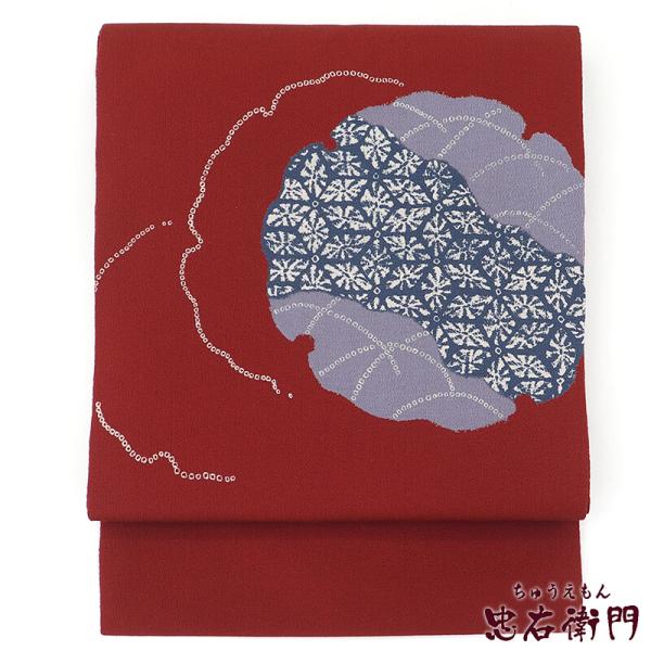 中古 名古屋帯 正絹 九寸帯 お太鼓柄 臙脂 雪輪 染め 長さ370cm 幅31cm リサイクル 和...