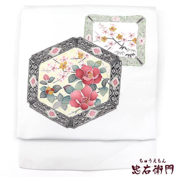 中古 名古屋帯 正絹 九寸帯 お太鼓柄 グレー 絵皿 器物 長さ353cm 幅32cm リサイクル ...