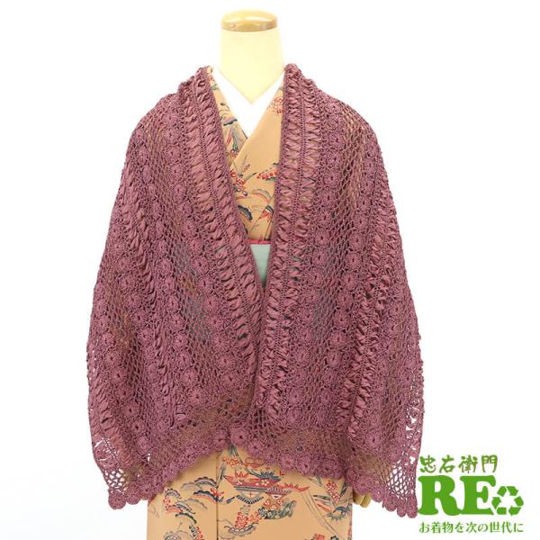 中古 リボンショール リサイクル レディース 灰紫 長さ140cm 幅42cm 和装小物 即日発送