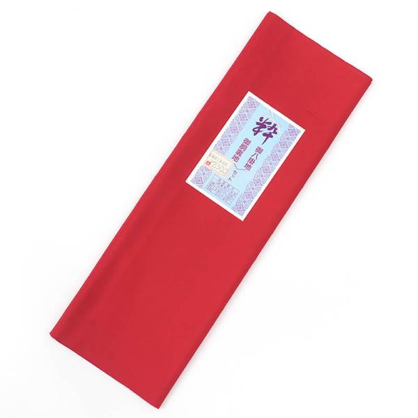 中古 八掛 未採寸 リサイクル 仕立て小物 ポリエステル 柔らかな薄赤 即日発送