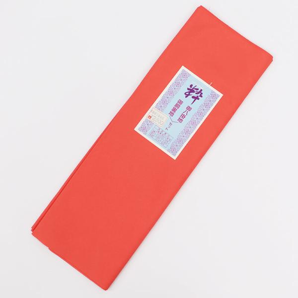 中古 八掛 未採寸 リサイクル 仕立て小物 ポリエステル 柔らかな赤桃 即日発送