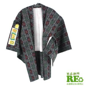 京都一輝堂》【着物】黒羽織 一つ紋 絵羽柄 雲取り松に御所車地紋
